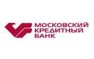 Банк Московский Кредитный Банк в Белоярском